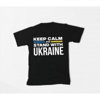 ФУТБОЛКА KEEP CLAM AND STAND WITH UKRAINE