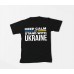 ФУТБОЛКА KEEP CLAM AND STAND WITH UKRAINE