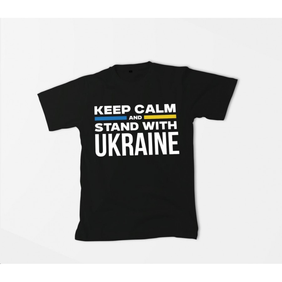 ФУТБОЛКА KEEP CLAM AND STAND WITH UKRAINE