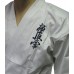 Кимоно для карате "Kyokushinkai Student GI"