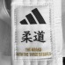 Кимоно для дзюдо Adidas Training | белый | ADIDAS J500W