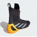 Обувь для бокса (боксерки) Adidas Speedex Ultra  | черно/желтый | ADIDAS IF0478