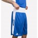 Боксерская форма Adidas BX-2 | синяя| Adidas ADIBX2TT1/ADIBX2SH