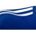 Кимоно для дзюдо Champion III Slim Fit с лицензией IJF | синий/белые полосы | ADIDAS  J-IJFB-1