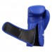 Боксерские перчатки Speed 501 Adispeed Strap up