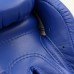 Боксерские перчатки Speed 501 Adispeed Strap up