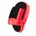 Лапы скоростные Adidas Speed Coach Mitts | черно/красные | ADISBAC014