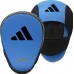 Лапы Adidas Combat 50 | синий/черный | ADIC50FM