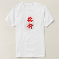 Футболка Jiu-jitsu