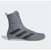 Обувь для бокса (боксерки) Box Hog 3 | серые | ADIDAS EF2976