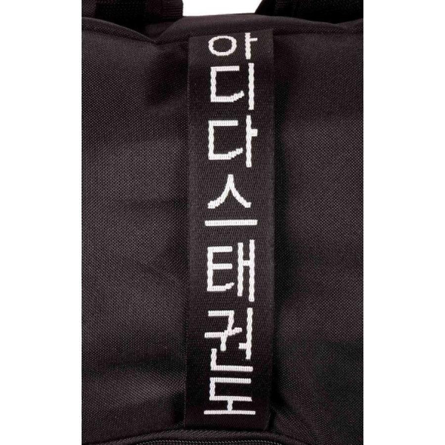 Рюкзак Adidas Taekwondo Backpack | черно/белый | ADIACC090T