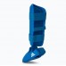 Защита голени и стопы WKF | синий | ADIDAS 661.35