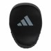 Лапы скоростные Adidas Speed Coach Mitts | черно/серая | ADISBAC014