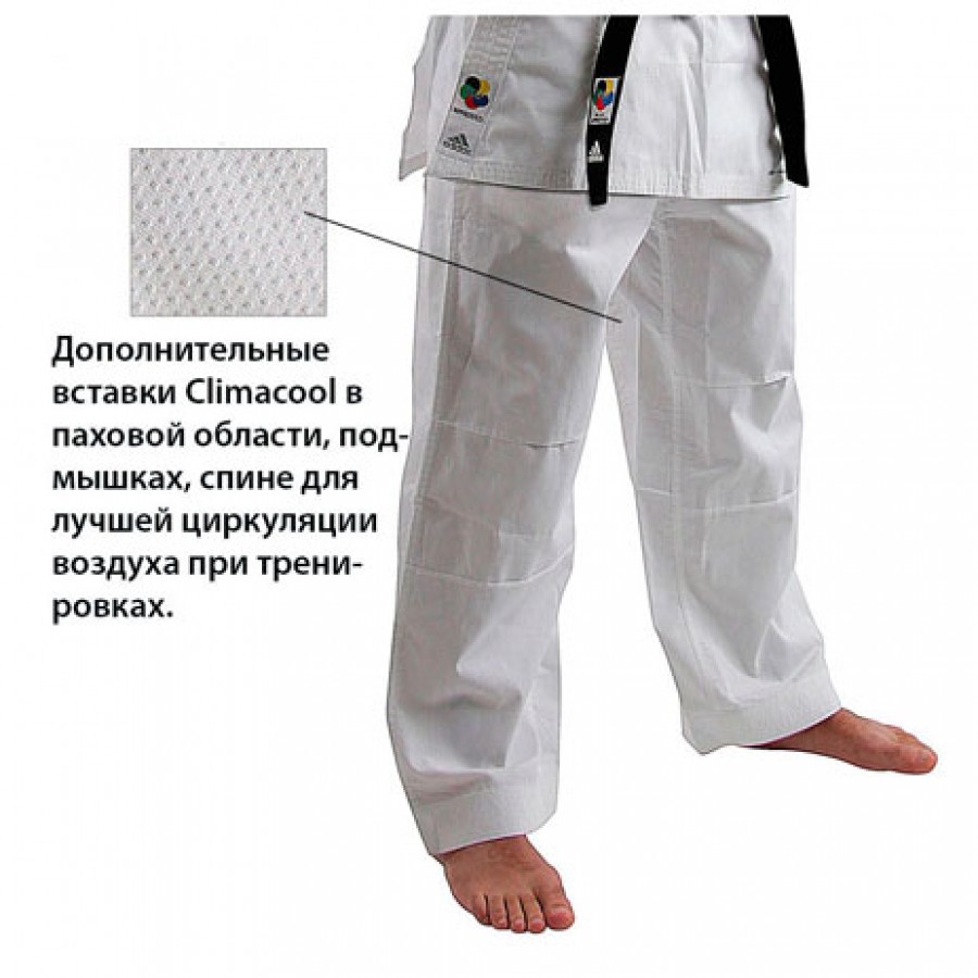 Кимоно для карате Kumite Fighter