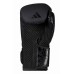Боксерские перчатки Adidas Combat 50 | черные | ADIDAS ADIC50TG