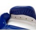 Боксерские перчатки Adidas Speed 165 с лицензией WAKO | сине/белый | Adidas ADISBG165WK