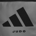 Рюкзак с черным логотипом Judo | серый | ADIDAS adiACC091J
