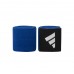 Боксерские бинты Adidas Boxing Hand Wraps | синие | ADIDAS ADIBP031S