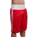 Форма для занятий боксом Base Punch New шорты + майка | красная | ADIDAS ADIBTT02/ADIBTS02
