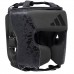 Шлем боксерский Adidas Combat 50 | черный | ADIC50HG 