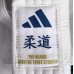Кимоно для дзюдо Adidas серии Club синий градиент | белое | Adidas J350P