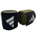 Боксерские бинты Adidas Boxing Hand Wraps | олива | ADIDAS ADIBP031S