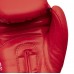 Боксерские перчатки с лицензией IBA | красные | ADIDAS ADIIBAG1C