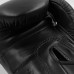 Боксерские перчатки Speed 501 Adispeed Strap up