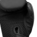 Боксерские перчатки ADIDAS X ANDERSON SILVA  50 | черно/желтый | ADIDAS ADIAS50TG