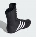 Обувь для бокса (боксерки) Box Hog 2 | черные | ADIDAS BA7928