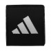 Боксерские бинты Adidas Boxing Hand Wraps | черные | ADIDAS ADIBP031S