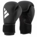Боксерские перчатки "Hybrid 25" | черно/белые | ADIDAS ADIH25