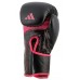 Боксерские перчатки Adidas "Hybrid 80" | черно/розовые | ADIH80