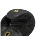 Боксерские перчатки Adidas "Hybrid 80" | черный/золотой | ADIH80