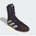 Обувь для бокса (боксерки) Box Hog 4 Olympic | черно/желтый/белый | ADIDAS IF0477