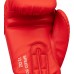 Боксерские перчатки Adidas "Speed 50" | красный/серебро | ADIDAS ADISBG50