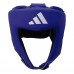 Шлем боксерский Adidas Hybrid 50 | синий |ADIH50HG ADIDAS
