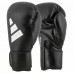 Боксерские перчатки Adidas Speed 175 | черно/белые | ADIDAS ADISBG175_3_0