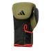 Боксерские перчатки Adidas Combat 50 | зелено/черные | ADIDAS ADIC50TG