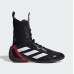 Обувь для бокса (боксерки) Adidas Speedex Ultra | черно/белый | ADIDAS IH2737
