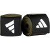 Боксерские бинты Adidas Boxing Hand Wraps | олива | ADIDAS ADIBP031S