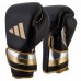 Боксерские перчатки Adidas "SPEED 501" | черно/золотые | ADISBG501
