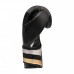 Боксерские перчатки Adidas "SPEED 501" | черно/золотые | ADISBG501