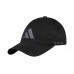 Бейсболка Adidas Boxing | черный | ADICAP01