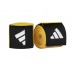 Боксерские бинты Adidas Boxing Hand Wraps | желтые | ADIDAS ADIBP032S