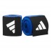 Боксерские бинты Adidas Boxing Hand Wraps | синие | ADIDAS ADIBP031S