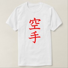Футболка Karate | белая | ADIDAS