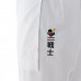 Кимоно для карате Senshi WKF Aproved